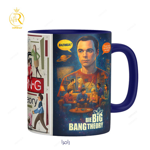 تصویر ماگ بیگ بنگ تئوری