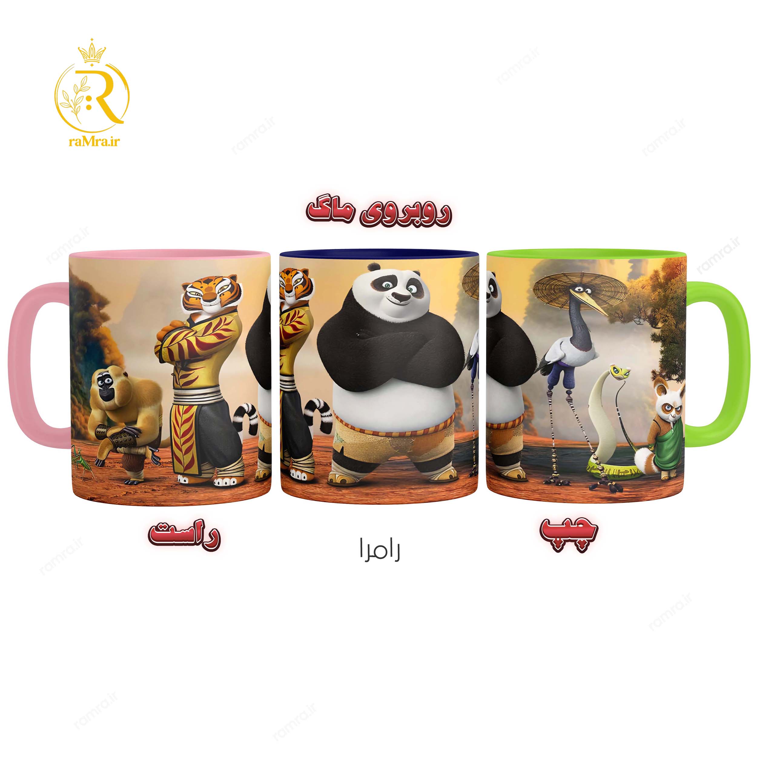 تصویر ماگ پاندای کونگ‌فوکار Kung fu Panda کد 9292