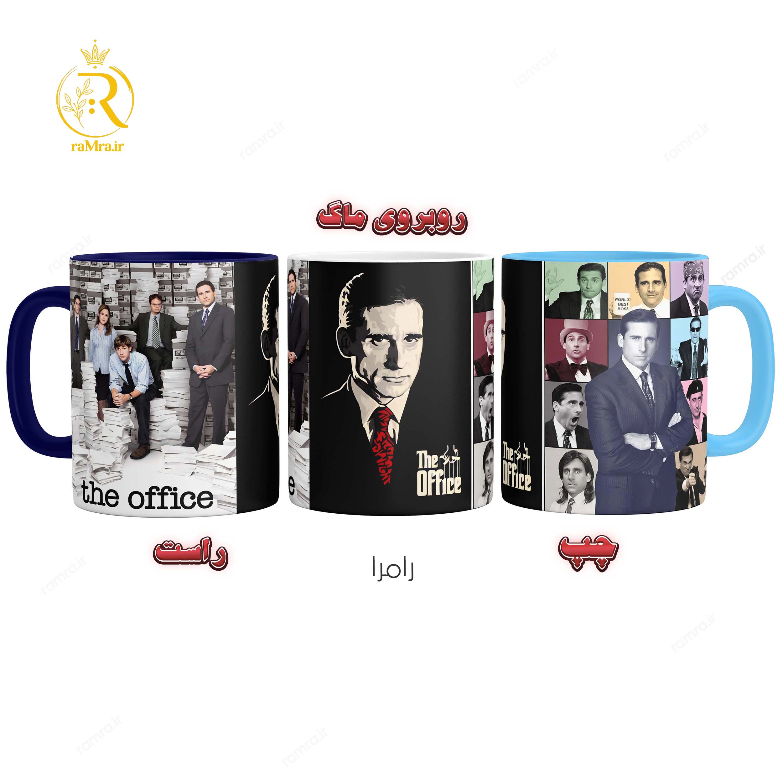 تصویر ماگ آفیس The Office کد 9293