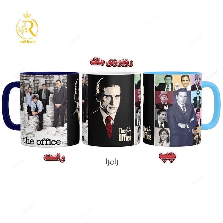 تصویر ماگ آفیس The Office کد 9293