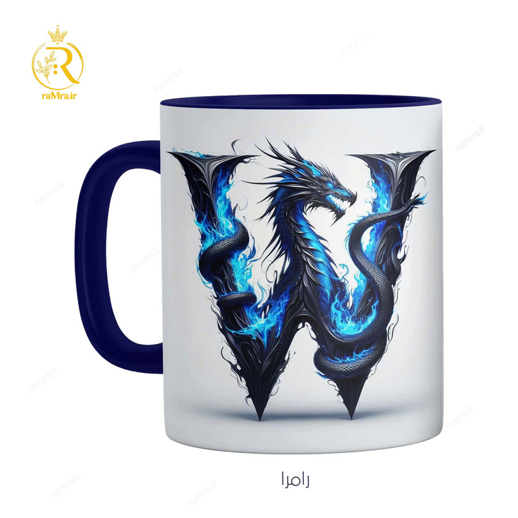 تصویر ماگ طرح حرف W کد 9299