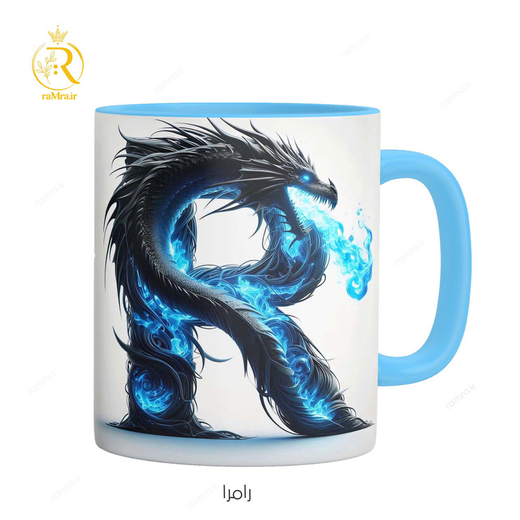 تصویر ماگ طرح حرف R کد 9301