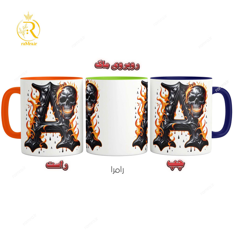 تصویر ماگ طرح حرف A دسته رنگی کد 9303