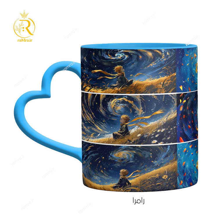 تصویر ماگ شازده کوچولو کد 9304