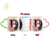 تصویر ماگ طرح حرف B کد 9305