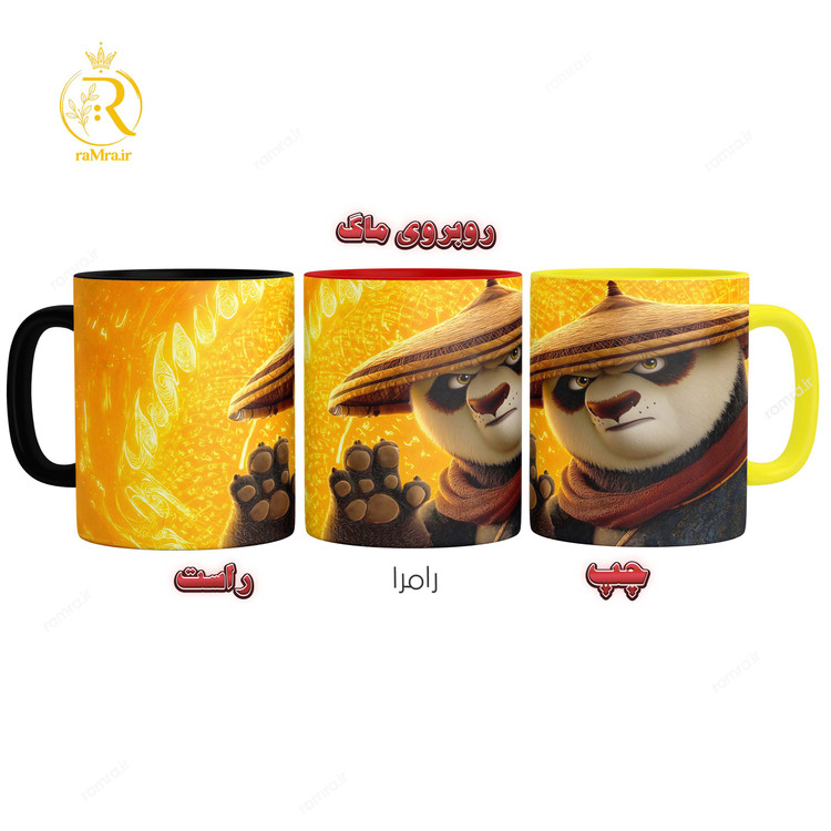 تصویر ماگ پاندای کونگفوکار