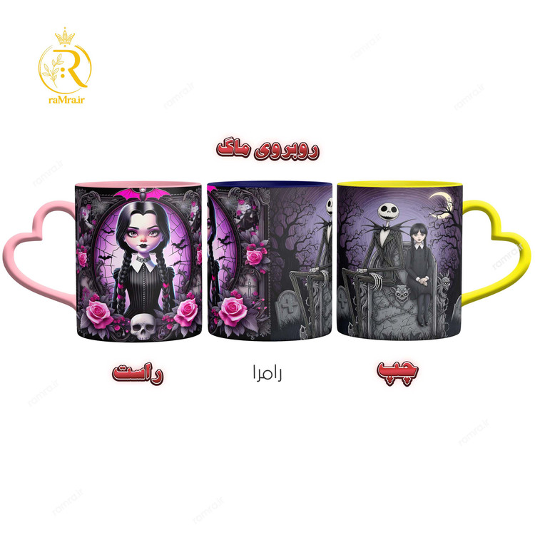 تصویر ماگ ونزدی