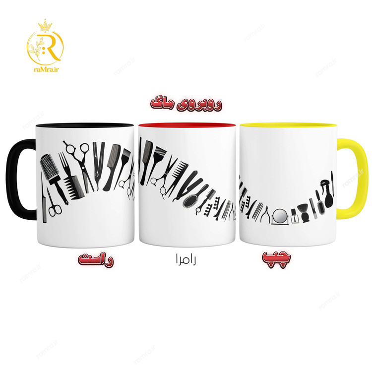 تصویر ماگ 9317