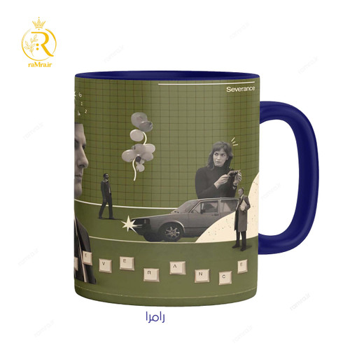 تصویر ماگ سریال Severance (جداسازی) کد 9318