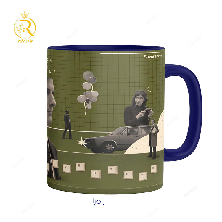 تصویر ماگ سریال Severance (جداسازی) کد 9318