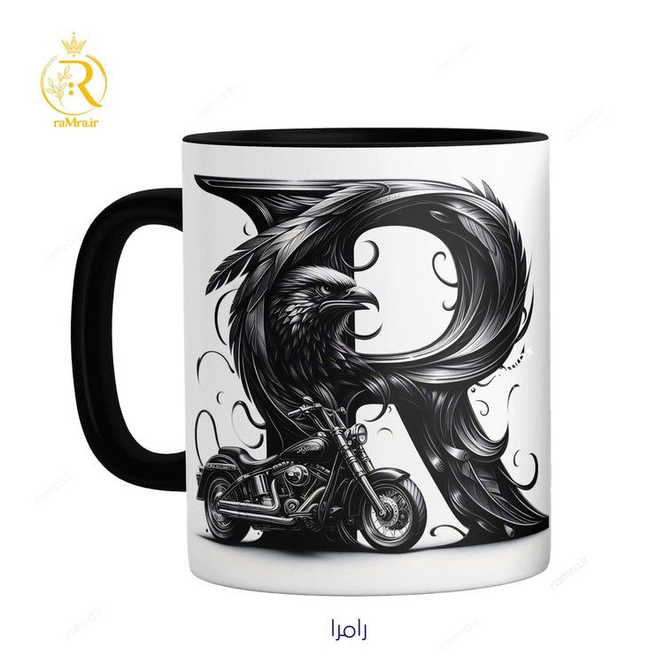 تصویر ماگ طرح حرف R کد 9323