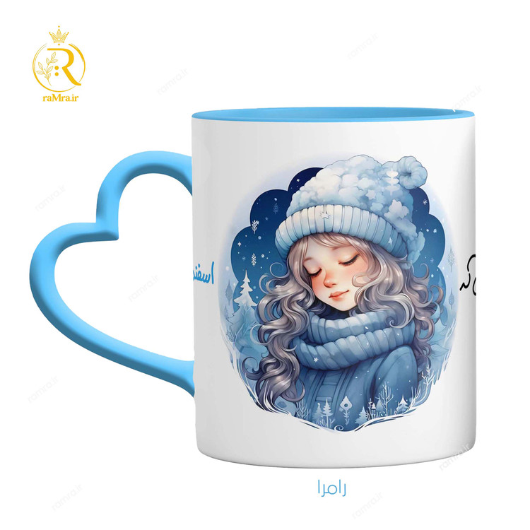 تصویر ماگ دختر اسفند ماهی کد 9332