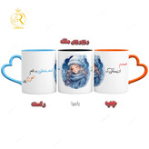 تصویر ماگ دختر اسفند ماهی کد 9332