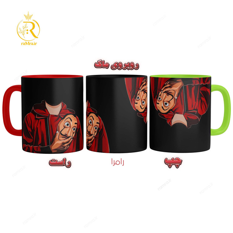 تصویر ماگ سریال خانه کاغذی