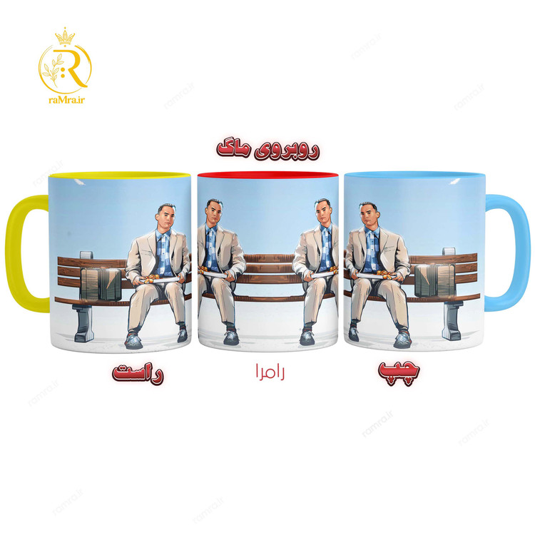 تصویر ماگ فارست گامپ tom hanks کد 9346