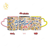 تصویر ماگ مادر کد 9351