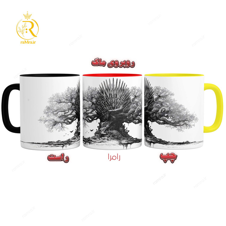 تصویر ماگ سریال بازی تاج و تخت game of thrones کد 9353