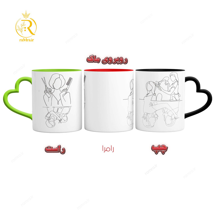 تصویر ماگ آرایشگر خانم کد 9354