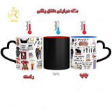 تصویرماگ سریال فرندز Friends دسته قلبی کد 9195