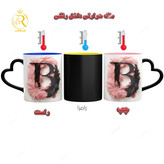 تصویر ماگ طرح حرف B کد 9305
